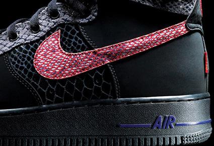 حذاء Air Force 1 من نايكي 